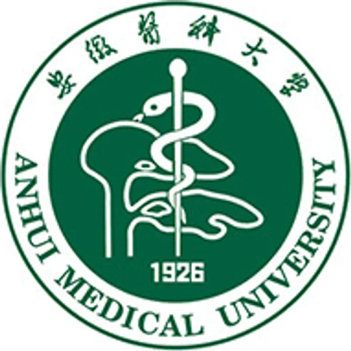 安徽医科大学校徽