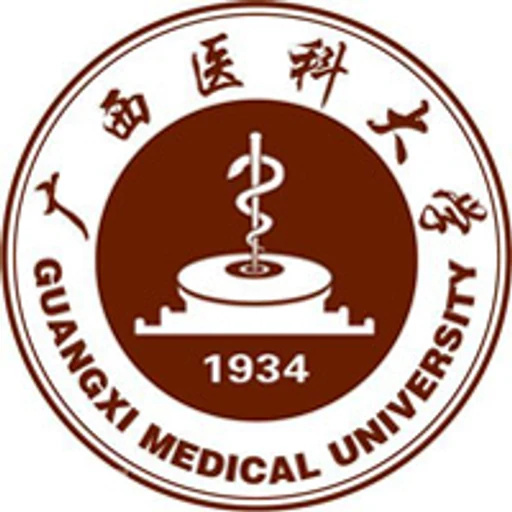 广西医科大学校徽