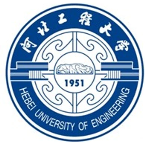 河北工程大学校徽