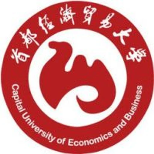 首都经济贸易大学校徽