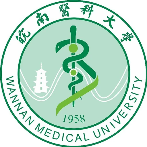 皖南医学院校徽